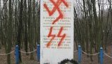 памятник