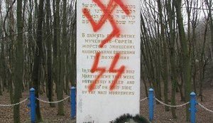 Holocaust monument desecrated in Ternopil. PHOTO