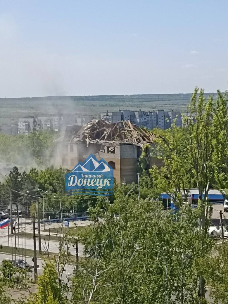 Вибухи у Донецьку 11 травня 2024 року