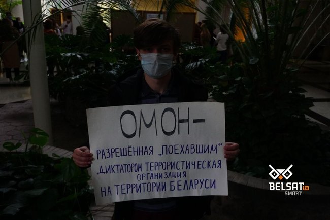 Загальнонаціональний страйк у Білорусі підтримали навіть школярі 05