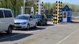 граница,венгрия