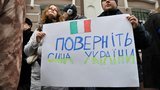 В деле нацгвардейца Маркива, которого судят в Италии, выступят свидетели из Украины, - адвокат Валле