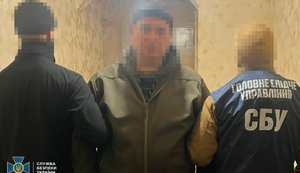 Корректировал атаки по киевским ТЭЦ: задержан агент российских и белорусских спецслужб, - СБУ. ВИДЕО+ФОТО