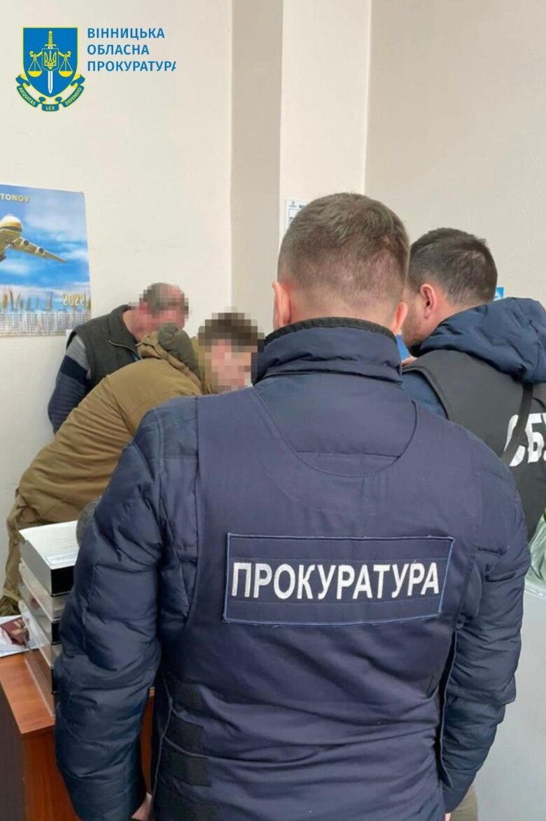 зрадник з укроборонпрому