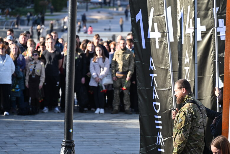 Із воїном та засновником видання Горинь Тарасом Давидюком, який загинув у бою проти окупантів на Запоріжжі, попрощалися у Києві 63