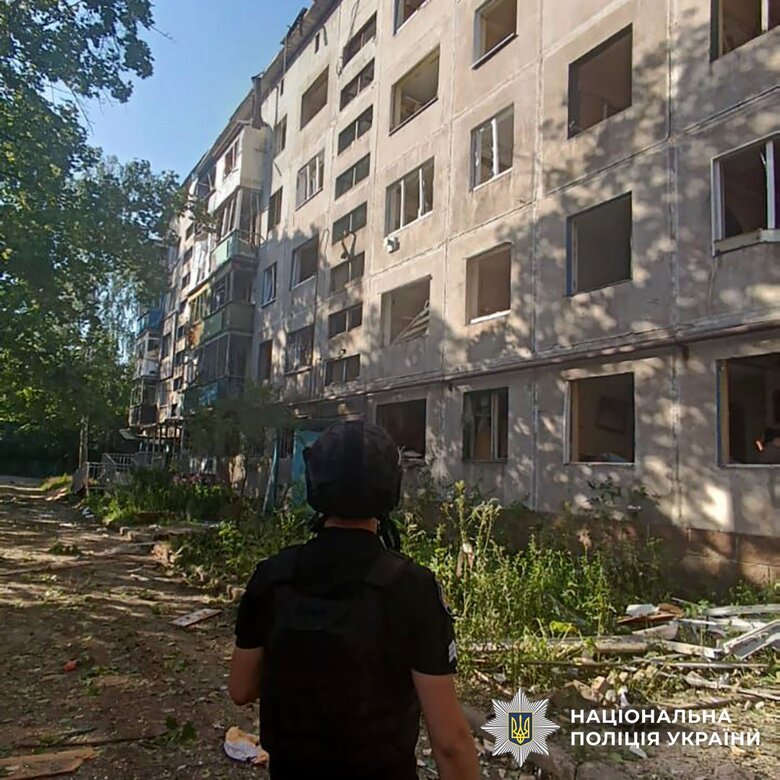 Donetsk