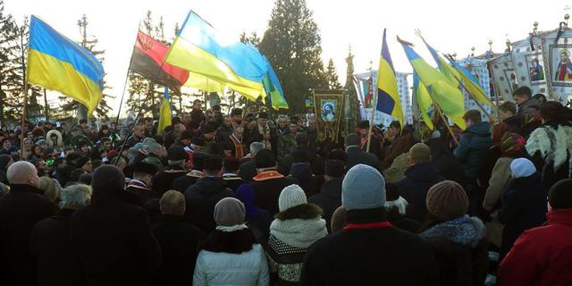 похорон
