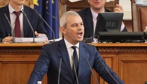 УКРАЇНСЬКІ БОЛГАРИ ПРОТИ БОЛГАРСЬКОГО РАШИСТА КОСТАДІНОВА