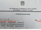 Коли влада воює не з проблемами, а з громадськістю…