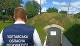 Посадовицям освіти повідомили підозри через укриття