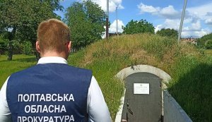 Непридатні укриття для дітей та збитки бюджету на понад 19 млн грн: повідомлено про підозру посадовицям сфери освіти на Полтавщині. ФОТОрепортаж