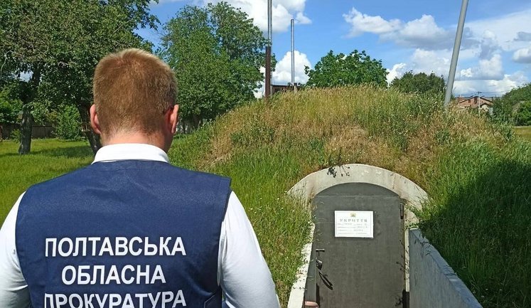 Непридатні укриття для дітей та збитки бюджету на понад 19 млн грн: повідомлено про підозру посадовицям сфери освіти на Полтавщині. ФОТОрепортаж