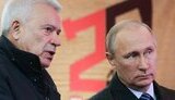 Сукупні статки російських мільярдерів сягнули рекордних $625 мільярдів, – Forbes