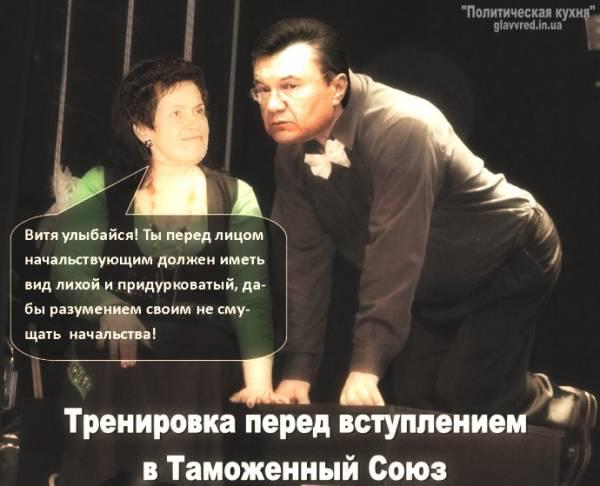 Цензор.НЕТ Изображение