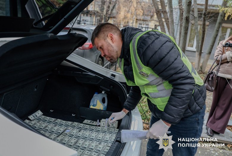 Шахраї видавали себе за брата Єрмака. Що відомо?