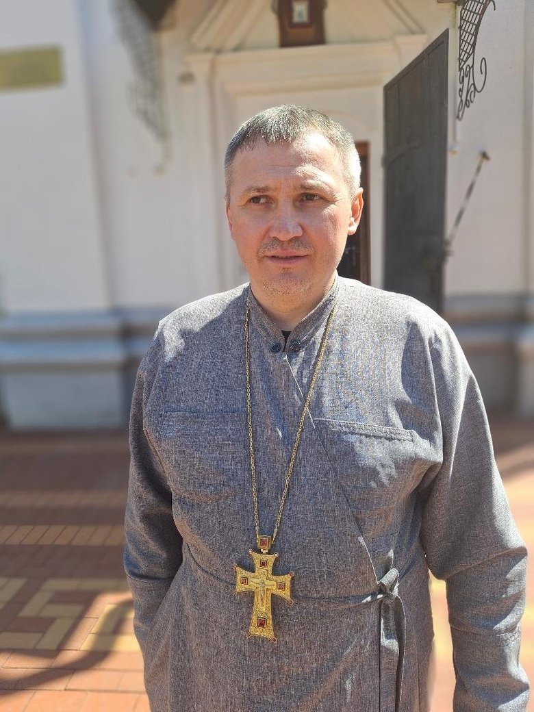 отець,петро