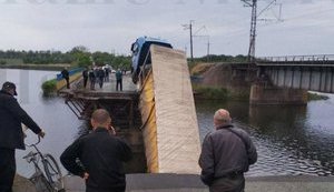 В Запорожской области рухнул мост на трассе государственного значения (обновлено)