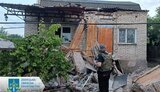 костянтинівка