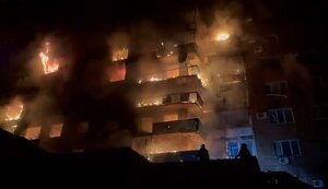 Пожежа в Покровську ввечері 20 січня.