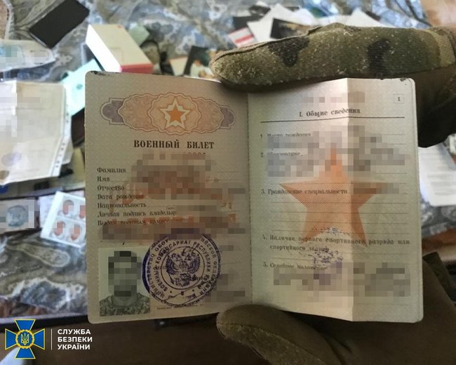 Учасника Самооборони Криму затримано в Києві, - прокуратура 04
