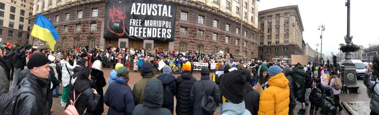 Нормального бюджету на ЗСУ досі нема!: під КМДА відбувається акція протесту Гроші на ЗСУ 02 Нормального бюджету на ЗСУ досі нема!: під КМДА відбувається акція протесту Гроші на ЗСУ 02