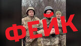 У 116 ОМБр попередили про фейкове відео із нібито військовими бригади