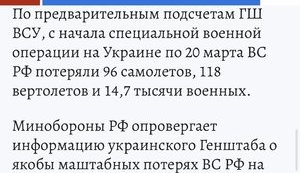 Хак москальської 