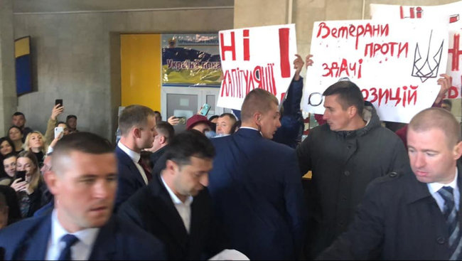 Цензор.НЕТ Изображение
