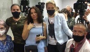 Нардепы фракции
