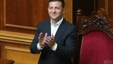 Зеленський вніс у Раду законопроект про реформу органів прокуратури