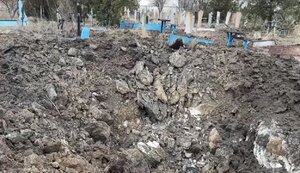 обстріл
