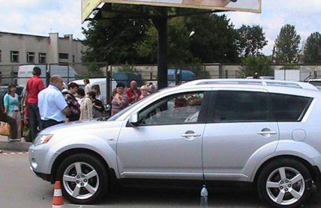 дтп тернополь