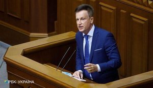Правительство хочет потратить 160 млрд гривен от ренты из украинского газа на закупку российского, - нардеп