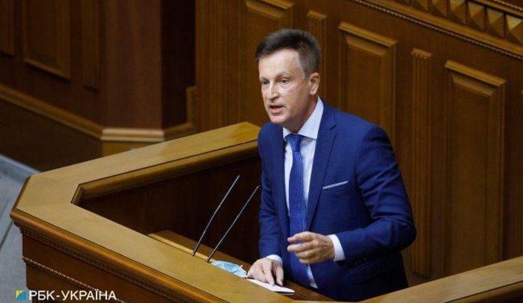 Правительство хочет потратить 160 млрд гривен от ренты из украинского газа на закупку российского, - нардеп