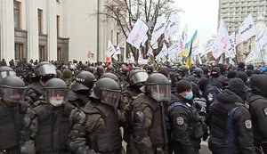 Протесты под Радой: за злостное неповиновение правоохранителям задержан 50-летний мужчина, - полиция