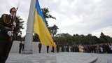 Найвищий флагшток Львівщини відкрили на території Національної академії сухопутних військ. ФОТО