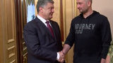 It is Russia’s not Ukraine’s actions that should be condemned, - Poroshenko on staged journalist’s death