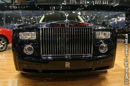 Цензор.НЕТ Изображение