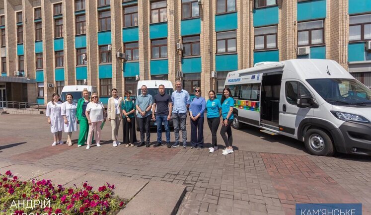У Кам’янському коштом ЄС і ПРООН відкрили низку об’єктів