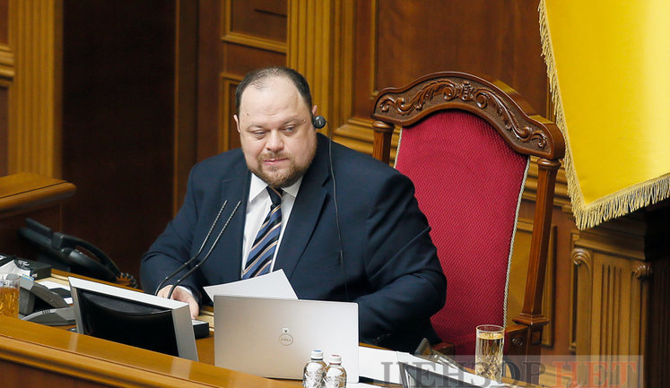 222 "слуги народа" "за", один "против", шесть не голосовали: результаты голосования за назначение Стефанчука спикером ВР по фракциям