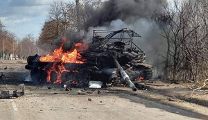 Украинские военные разыскивают колонну вражеской техники, обозначенную буквой V. Техника движется в сторону Киева. Это очень важно!