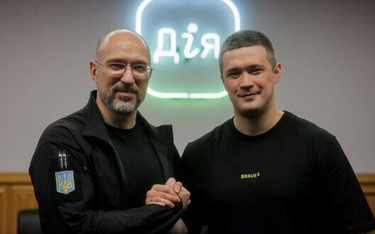 Ukrajina krepi proizvodnjo prestreznih dronov za obrambo pred 'šahedi'