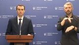 Брифінг МОЗ щодо ситуації з коронавірусом. ВIДЕО