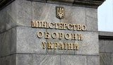 Окупанти імітували обстріл безпілотника ООС, щоб отримати грошову винагороду, - Міноборони. ВIДЕО