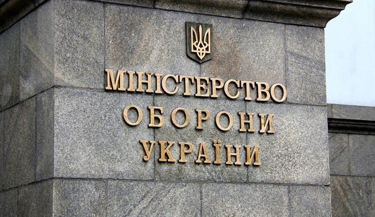 Окупанти імітували обстріл безпілотника ООС, щоб отримати грошову винагороду, - Міноборони. ВIДЕО