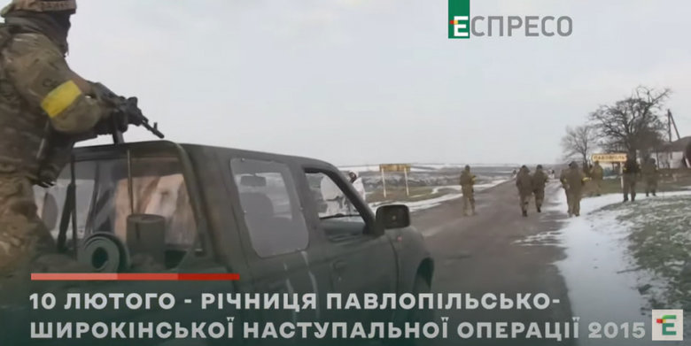 Річниця переможної операції зі звільнення Широкиного: як вдалося відбити українську землю 02