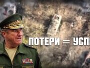 Командование 394-го мотострелкового полка захотело выслужиться