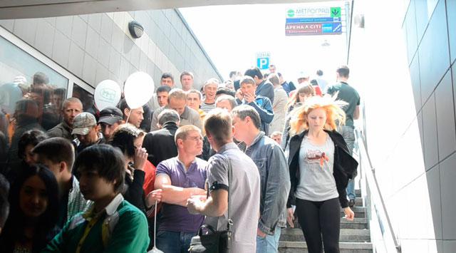 Цензор.НЕТ Изображение