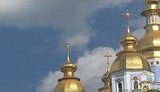 иловайск