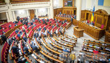 В Раде усилены меры безопасности: сотрудники УГО со спецтехникой и собаками проверяют все помещения. ФОТО